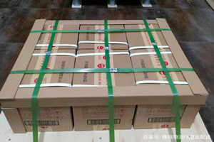 邯郸航空快递酒水【机场货运当天